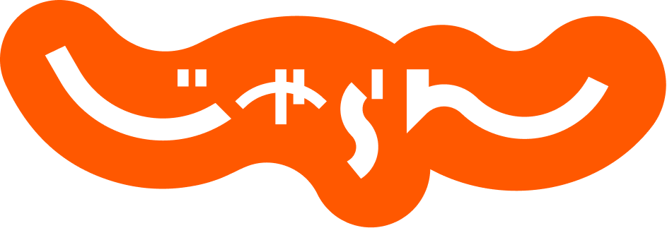 13 Airキャッシュ じゃらん ロゴ